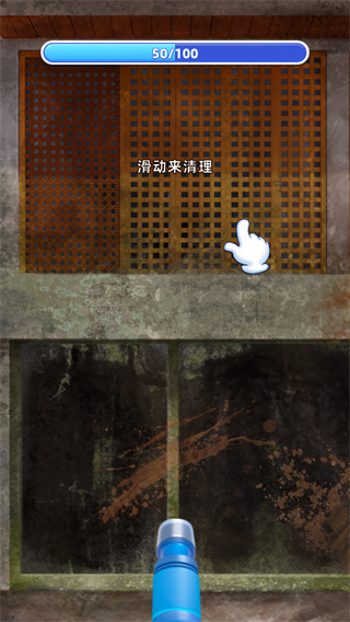 快乐合并之家