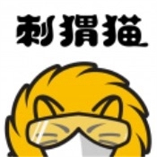 刺猬猫阅读书源