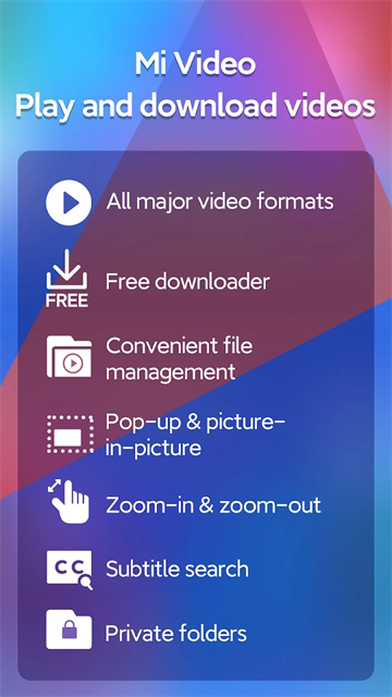 Mi Video截图3