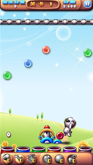 开心泡泡狗截图2