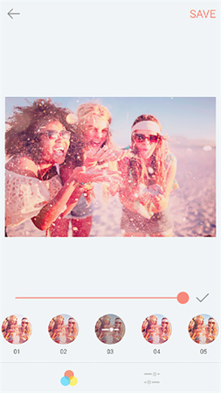 Palette Paris截图4