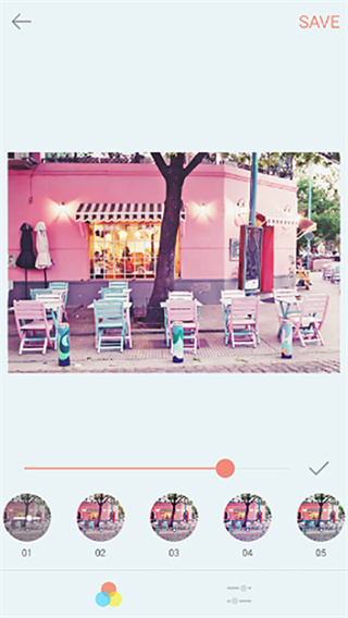 Palette Paris截图2