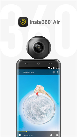 insta360 Air截图1