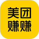 美团赚赚