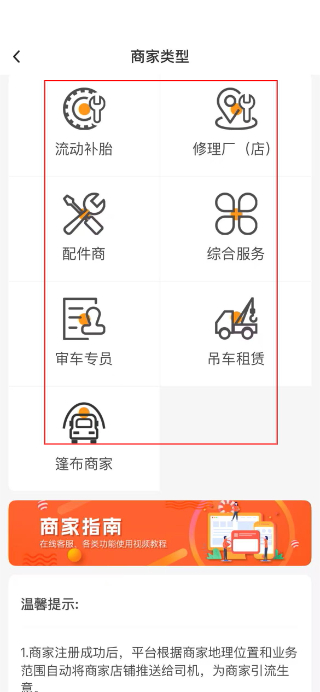 卡兄卡弟救援中心