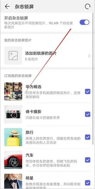 皮皮桌面壁纸