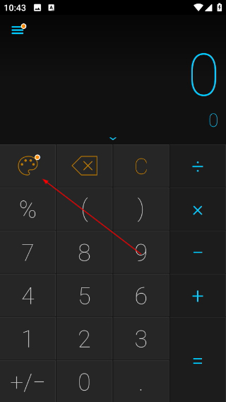 calcu计算器
