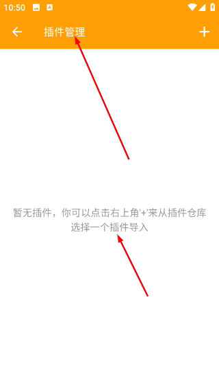 HttpCanary正版