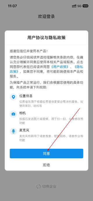 一点知识