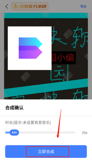 趣图