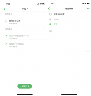 Evernote