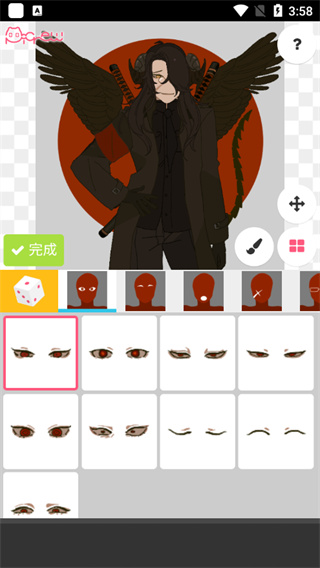 picrewme捏人