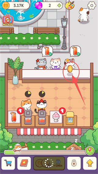 Cat Cooking Bar