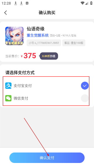 懂游戏
