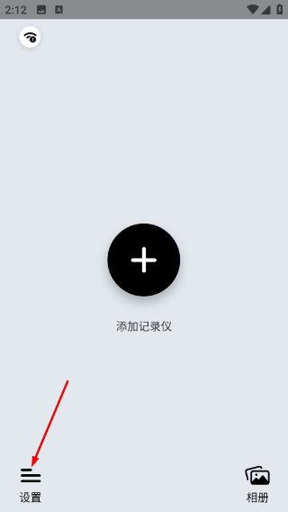 吉行小助手