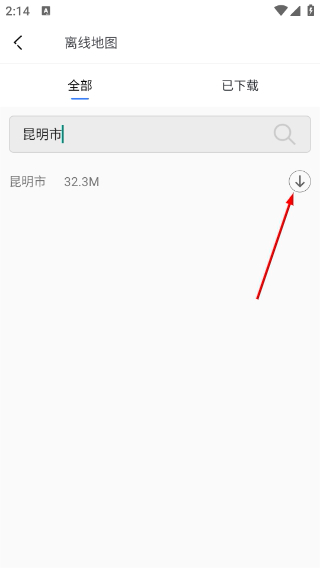 吉行小助手
