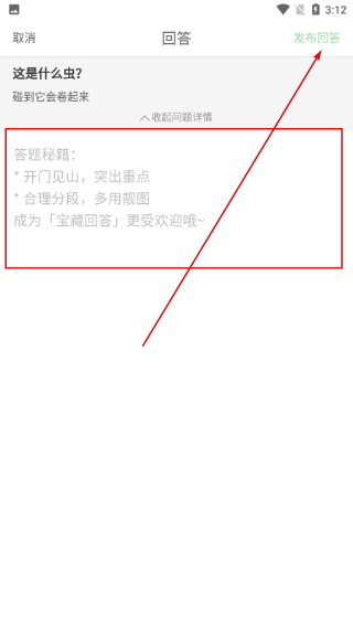百度知道