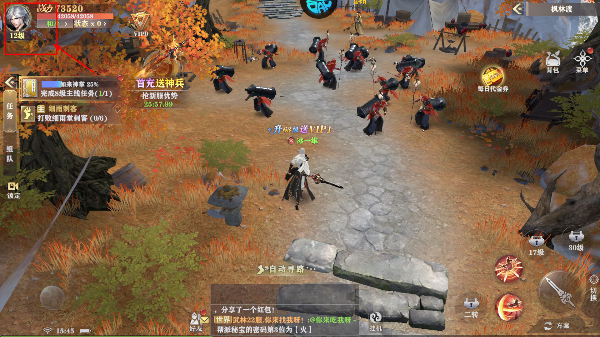 白蛇仙劫手机版