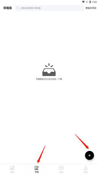 手绘动画