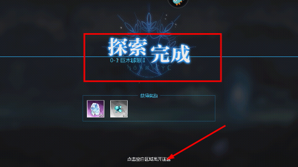 灵魂潮汐官网