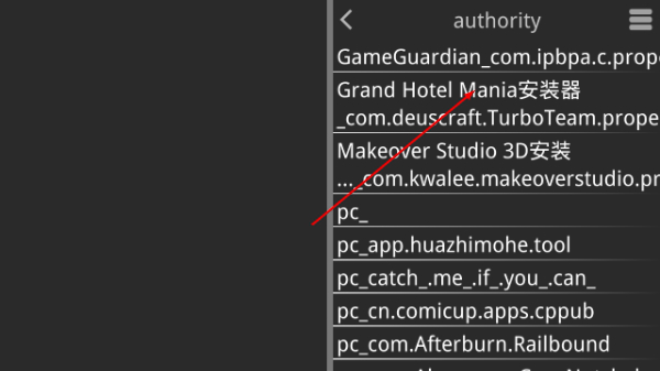 吉里吉里2模拟器最新版