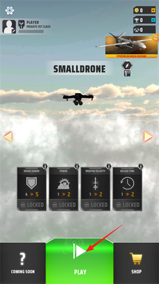 DroneAttackSRP安装器