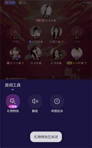 KOKO电竞