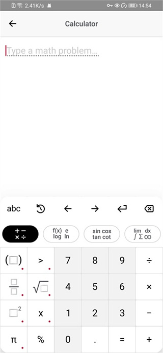 Photomath截图3