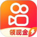 快手极速版免费下载2023