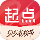 起点小说