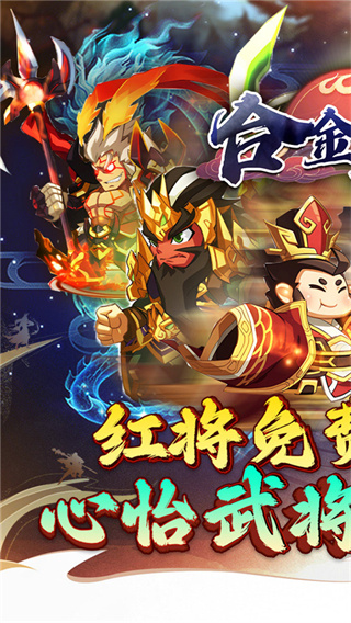 合金钻头截图1