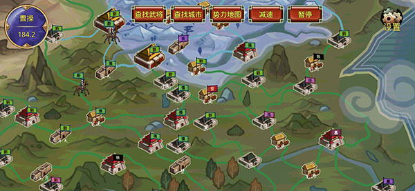 鬼才三国截图3