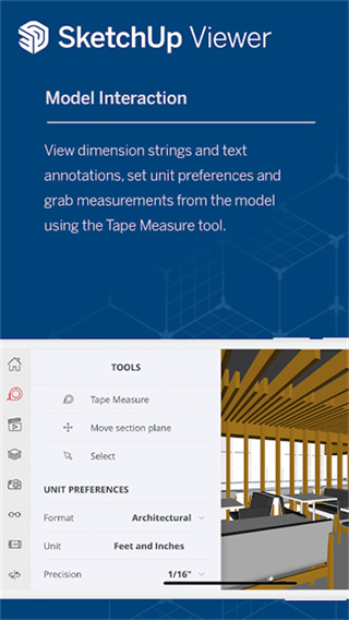 SketchUp截图5