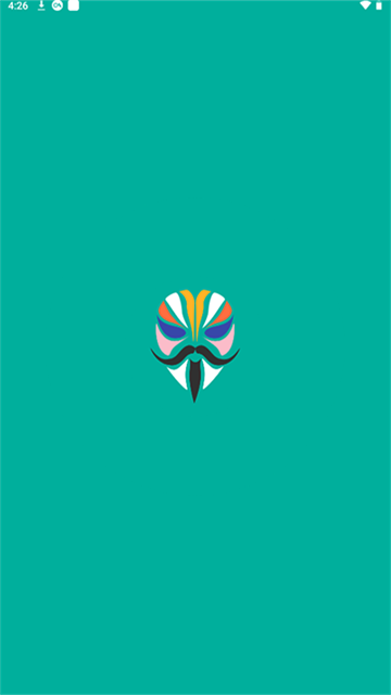 Magisk截图3