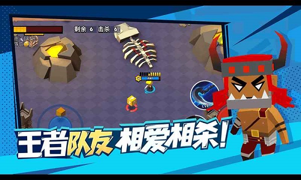 迷你特种兵截图1