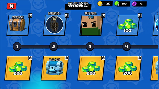 迷你特种兵免广告版截图3