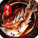 玛雅战纪永久0.05折下载