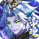 少年名将