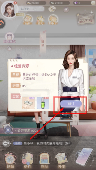 一千克拉女王官网