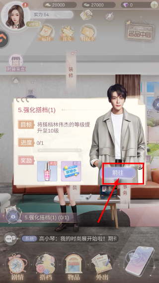一千克拉女王