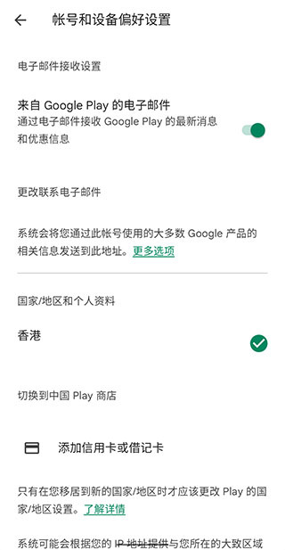 钱包