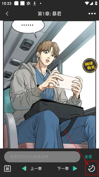画涯