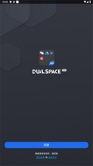 DualSpace Pro