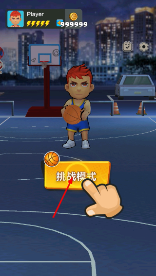 街头扣篮王全部人物解锁
