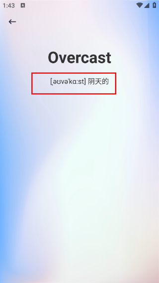 蚂蚁甄选