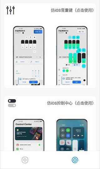 主题库