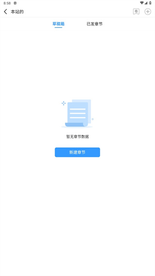 码字姬