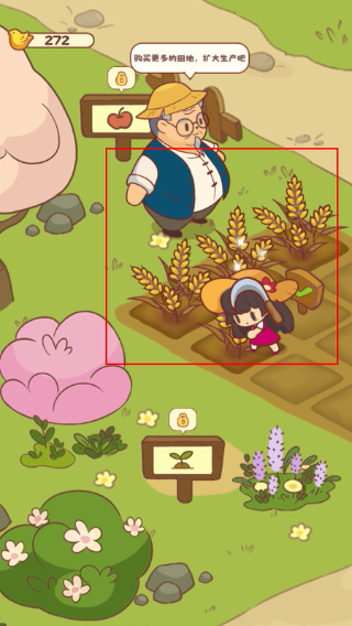 彩虹棉花糖小店免广告版