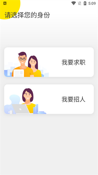 斗米
