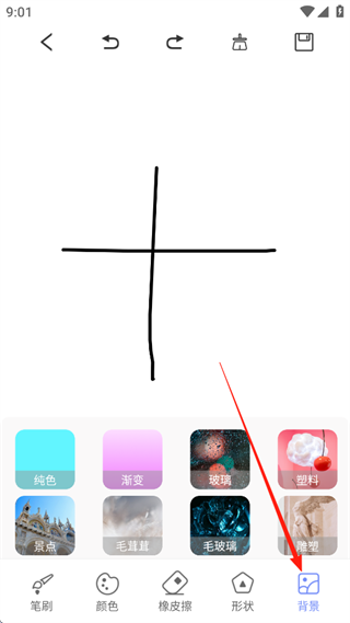 手机绘画绘图软件